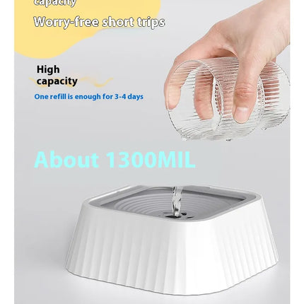 Pets Floating Water Bowl